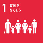 山本印刷のSDGs