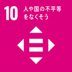 山本印刷のSDGs