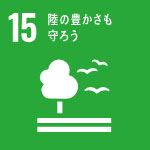 山本印刷のSDGs