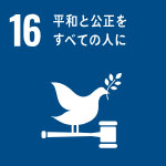 山本印刷のSDGs