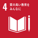 山本印刷のSDGs