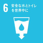 山本印刷のSDGs